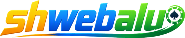 shwebalu logo
